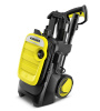 Минимойка Karcher K 5 COMPACT *EU 1.630-750.0. Большой выбор на сайте Трейдимпорт
