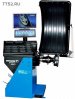 Балансировочный стенд Hofmann Geodyna 4900-2. Большой выбор на сайте Трейдимпорт