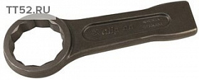 На сайте Трейдимпорт можно недорого купить Ключ накидной ударный короткий 135мм Clip on TD1201 135MM. 
