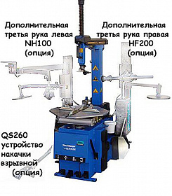 На сайте Трейдимпорт можно недорого купить Шиномонтажный станок автомат  XTC990A 220. 